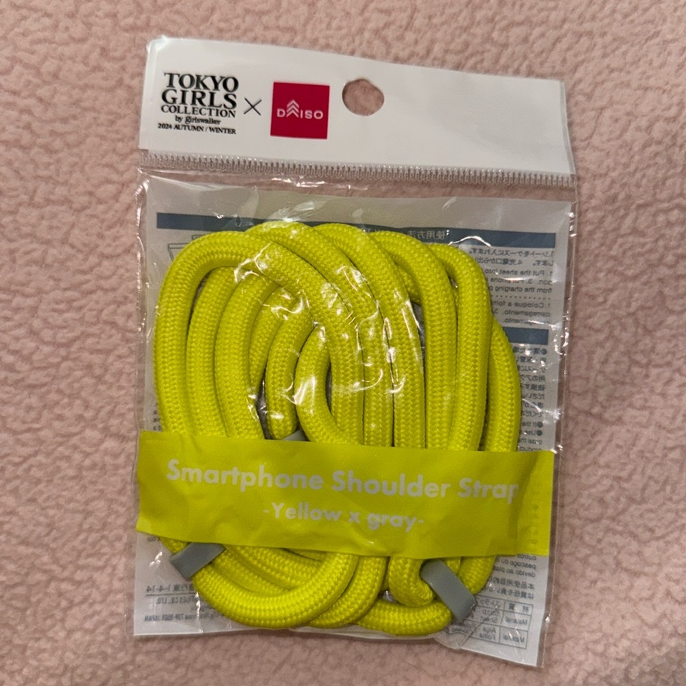 Tokyo Girls Smartphone Shoulder Strap